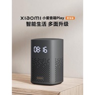 小米小愛音箱Play增強版米家小愛同學智能語音藍牙萬能紅外遙控