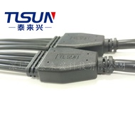 Y-Type Waterproof Connector YY 4x0.5mm2 LED Light Outdoor Waterproof Power Cable Wiring Optional