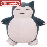Luckyx Pokemon Plush Jumbo 30 cm Snorlax Pokemon Center Kabigon Plush Toy Plush Figure Gift Details 