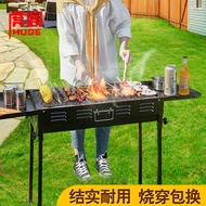 虎阁 烧烤架 烤肉架 户外折叠便捷式 BBQ家用木炭烧烤碳烤炉 烧烤工具 折叠日式烤炉 野外碳烤炉