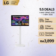 LG Smart Monitor Swing 31.5 Inch 4K UHD IPS Touchscreen for Streaming 32U889SA with Rolling Stand an