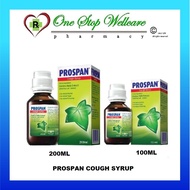 PROSPAN COUGH SYRUP 100ML / 200ML / PROSPAN F COUGH SYRUP 100ML