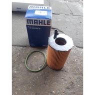 กรองเครื่องMahle Porsche Cayenne Panamera Macan Audi Q5 Q7 Volk Touareg  ดีเซล 3.0 ของแท้Mahle