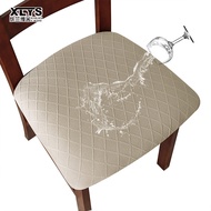 XINLANYASHE [จัดส่งฟรี]ผ้าคลุมเก้าอี้ ผ้าคลุมเก้าอี้ยางยืด ระบายอากาศได้ดี Ice Silk ผ้าคลุมเก้าอี้ ผ้าคลุมเก้าอี้ ที่คลุมเก้าอี้ ผ้าสวมเก้าอี้ แบบยืดหยุ่น recliner Chair cover ผ้าคลุม โซฟา หุ้มเก้าอี้ ผ้าคลุมเฟอร์นิเจอร์ กันเปื้อน อเนกประสงค์ sofa cover ผ
