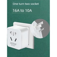 Travel adapter multi plug 16a Three-Hole High-Power 10a to 16a Air Conditioning Socket Converter Ded