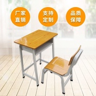 Desk Chair School Elementary School Students School Study Table Study Table Chair 9KJG