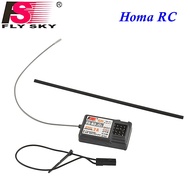 Flysky Receiver FS-A3 For GT2E GT2G