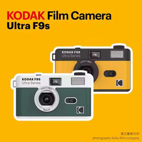Kodak Ultra F9s Camera 35mm Original Retro Camera Film 135mm Film With Flash Manual Non-Disposable C