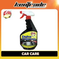 PENCUCI ENJIN TOP99 ENGINE CLEANER / SUPER ADVANCE DEGREASER SPRAY 600ML