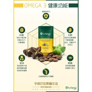 Inchaoil Sacha Inchi Oil 印加果油 Minyak Sacha Inchi Per Sachet / Per Pack (3ml) [READY STOCK]