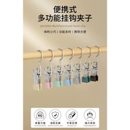 WE 3035 = 挂钩小夹孑 #颜色随机 Hook small clip #Random Color Ready stock in Malaysia