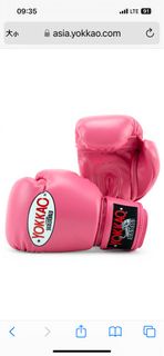 YOKKAO-YMATRIX HOT PINK BOXING GLOVES 8 oz拳套