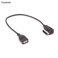 TREA AUX Media Interface USB Female o Adapter Cable AMI For  For