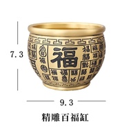 Brass Cornucopia Home Decoration Small Golden Toad Baifu Cylinder Carved Baifu Baifu Decoration Cyli