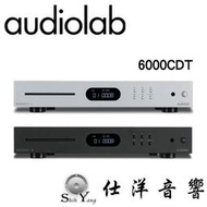 全新機種 audiolab 6000CDT CD播放機 【公司貨保固】