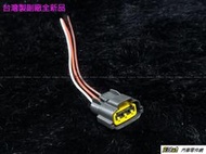 938嚴選 考耳插頭 適用於 XTRAIL CEFIRO A32 A33 A34 TEANA FX35 考耳接頭