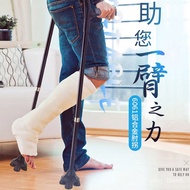 Crutch Fracture Rehabilitation Crutches Medical Non-Slip Arm Crutches Young People Walking Stick Folding Elbow Crutch Be