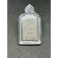 龙婆贞 万年骨灰佛主 LP Jerm Phra Phong Prai Samut