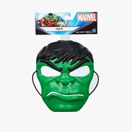 Avangers Hulk Mask