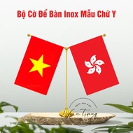 Stainless Steel Chess Set for Desk & Car Dashboard – Vietnam Flag & Hong Kong Flag