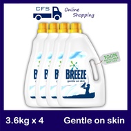 Breeze Detergent Liquid Gentle On Skin (3.6 kg x 4)
