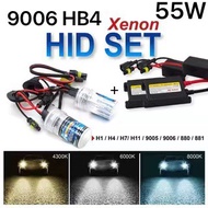 1SET HID 9006 HB4 Xenon HID SET Headlight Fog light Replacement Lampu Depan Kereta 4300K 6000K 8000K