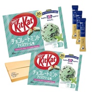 【Direct from Japan】Pikotta [Set of 2] Nestlé KitKat Mini Chocolate Mint Ice Cream Flavor 10 pieces —