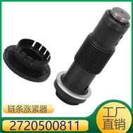 Suitable for Benz M272 Engine Timing Chain Tensioner 2720500811 A272 050 08 11