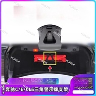 HZ Mercedes-Benz C200C260CE200E260E300LGLAS Tripod Warning