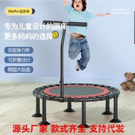 [Fast Delivery]Live Streaming Generation Trampoline Home Children's Indoor Bouncing Bed Baby Trampoline Sports Fitness Trampoline