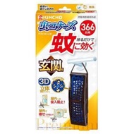 PREMIUM 門用防蚊掛片 366日 1入｜玄關防蚊 驅蚊掛片 無香料 日本平行進口
