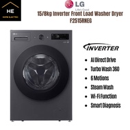 LG 15/8kg Inverter Front Load Washer Dryer Mesin Basuh F2515RNEG | AI Direct Drive TurboWash