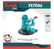 TOTAL เครื่องขัดหน้าปูนฉาบ 750W รุ่น TDWS7501