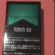 Marlboro Black Menthol 8