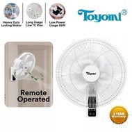 Toyomi 16" Wall Fan with remote FW 4518R
