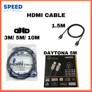 HDMI CABLE 1.5M 3M 5M 10M ATTA HDMI CABLE DAYTONA HDMI CABLE