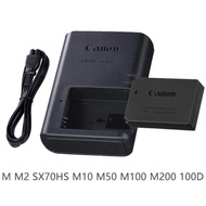 Canon charger LC-E12C for battery LP-E12 for EOS M10 M50 Mark II M100 100D M200 M2 SX70