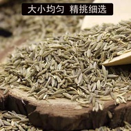 Hot Sale.Hot-selling Xinjiang Cumin Cumin Powder Seasoning Cumin Granules Barbecue Ingredients Lamb 