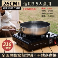 Outdoor Cookware 316 Stainless Steel Wok Detachable Handle Wok Portable Camping Cookware Non-Stick W