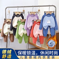 Children Autumn Clothes Long Pants Set Warm Thickened Bottoming Boys Girls German Velvet Raglan Unde