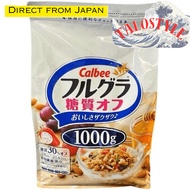 【Delivery fr Japan】Calbee Full Granola Low Sugar 1000g (1 bag)
