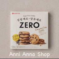 [FreeshipMAX] Bánh Socola Ăn Kiêng Không Đường Chocolate Chip Cookie Lotte Zero Hàn Quốc