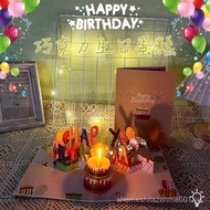 Creative Greeting Card Chocolate Birthday Cake Blowing Candle Music Lighting ins Style Birthday Gift