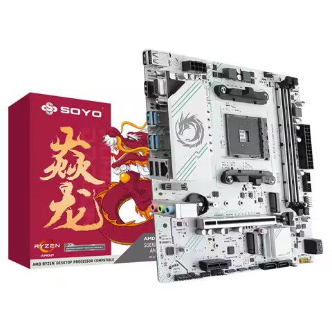 SOYO World Premiere AMD B550M Gaming Motherboard USB3.2 PCIE3.0 M.2 NVME Dual Channel DDR4 AM4 Socke