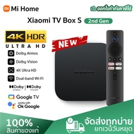 Xiaomi Mi TV Box S (2nd Gen) 4K กล่องแอนดรอยด์ทีวี Android TV Stick รองรับภาษาไทย Google Assistant N