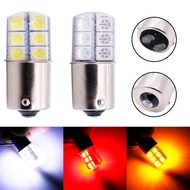 1pcs brake Lamp turn Signal Bulb S25 1156 BA15S p21w 1157LED White Lights 5050 12SMD Silica gel DC12