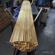 2 Jewelry H65 Jewelry Flat Copper Wire Square Strip Small Copper Rod H62 Brass Wire Brass Keychain *