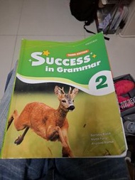 牛津 Success in Grammar 2 第三版