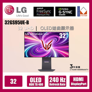 LG - 32" 32GS95UE-B UltraGear 4K 240hz UHD OLED 遊戲顯示器 | 支援 Pixel Sound 及 Dual-Mode (行貨3年保養)