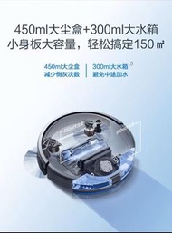 ECOVACS科沃斯地寶DD35掃地機器人智能家用全自動吸塵器擦地拖地掃一體機